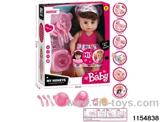 14 inch doll set