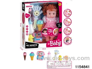 14 inch doll set