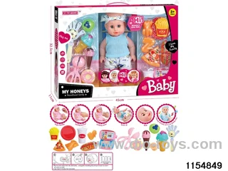 14 inch doll set