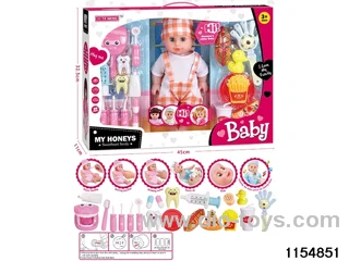 14 inch doll set