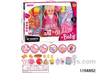 14 inch doll set