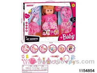14 inch doll set