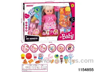14 inch doll set
