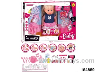 14 inch doll set