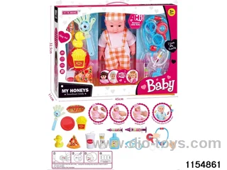 14 inch doll set
