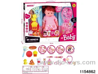14 inch doll set