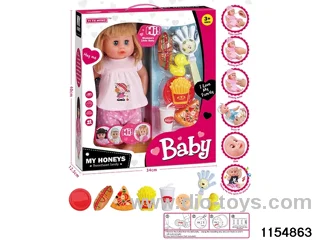 16 inch doll set