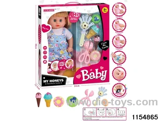 16 inch doll set
