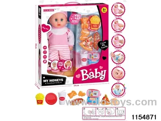 16 inch doll set