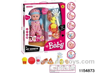 14 inch doll set