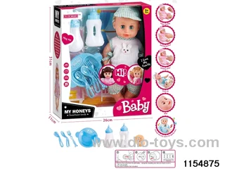 14 inch doll set