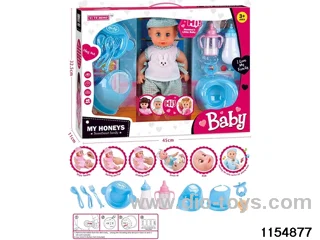 12 inch doll set
