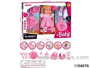 14 inch doll set