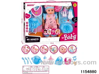 14 inch doll set