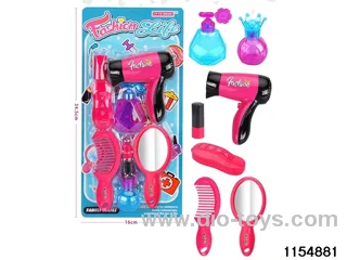 Accessory Sets