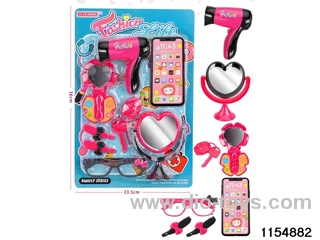 Accessory Sets