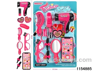 Accessory Sets