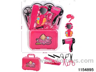 Accessory Sets
