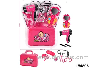 Accessory Sets