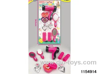 Accessory Sets