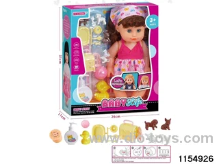 14 inch doll set