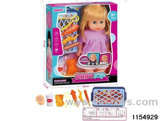 14 inch doll set