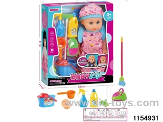 14 inch doll set