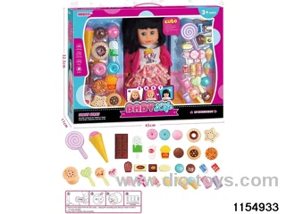14 inch doll set