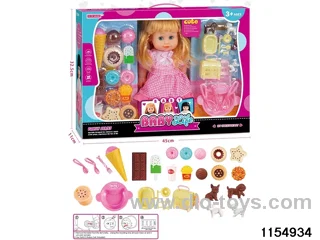 14 inch doll set