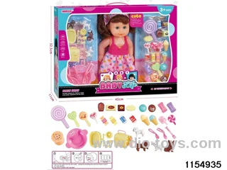 14 inch doll set