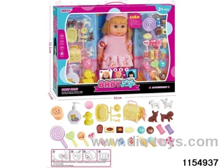 14 inch doll set