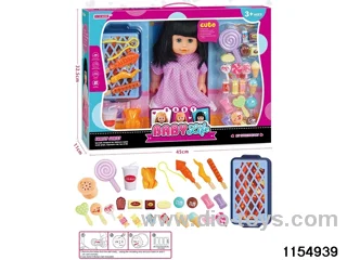 14 inch doll set