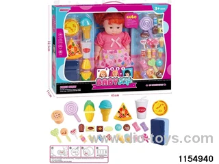 14 inch doll set