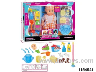 14 inch doll set