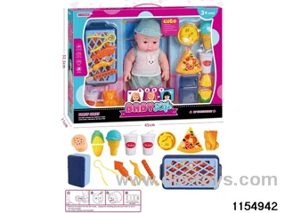 14 inch doll set