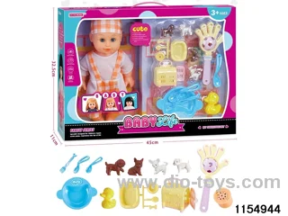 14 inch doll set
