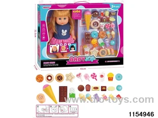 14 inch doll set