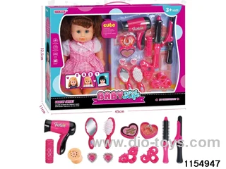 14 inch doll set