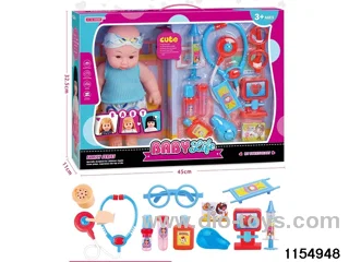 14 inch doll set