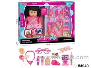 14 inch doll set