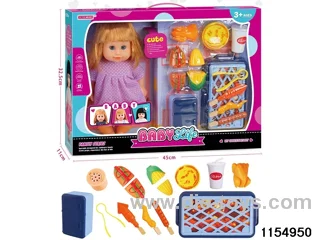 14 inch doll set