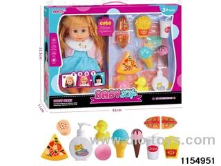 14 inch doll set