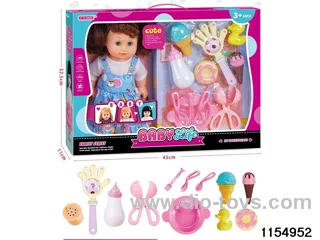 14 inch doll set