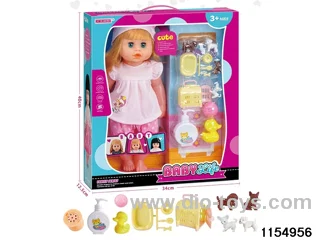 16 inch doll set