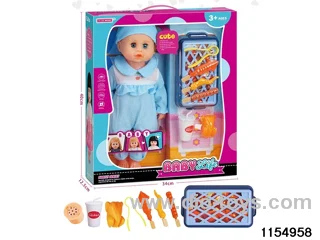 16 inch doll set