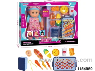 14 inch doll set