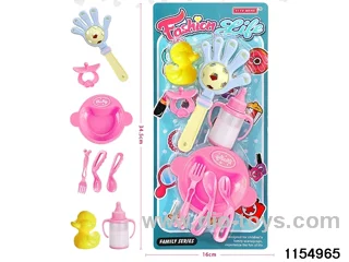 Children's Fun Kit