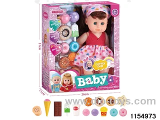 14 inch doll set