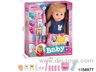 14 inch doll set