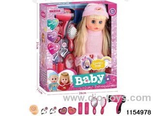 14 inch doll set